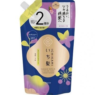 KRACIE ICHIKAMI 修復護色護髮素 補充裝 640g 檸檬花 & 櫻花香 163-1659